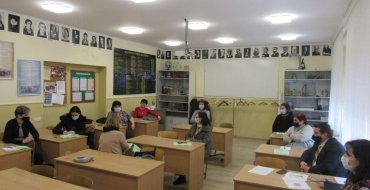 Мініатюра