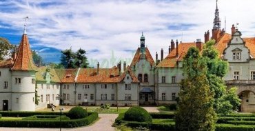 Мініатюра