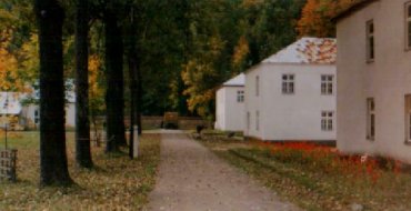 Мініатюра