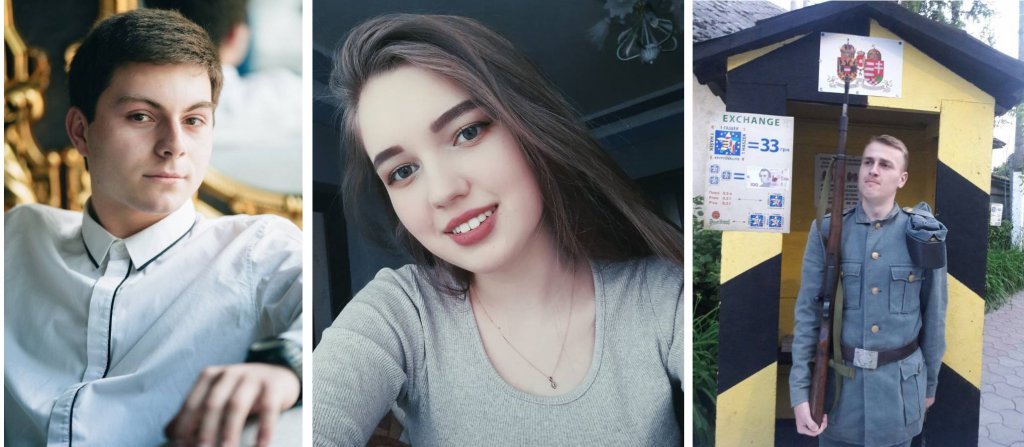 Від абітурієнта до магістра: враження від навчання в УжНУ студентів-істориків Від абітурієнта до магістра: враження від навчання в УжНУ студентів-істориків