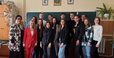 Мініатюра