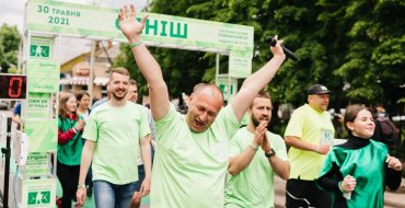 Мініатюра