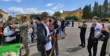 Мініатюра