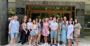 Мініатюра