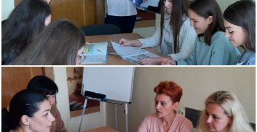 Мініатюра