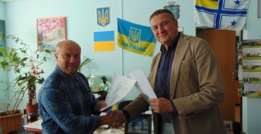 Мініатюра