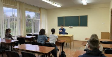 Мініатюра