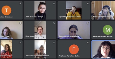 Мініатюра