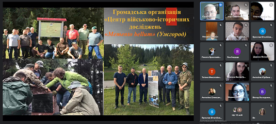 Засновник Центру військово-історичних досліджень «Memento bellum» Юрій Фатула провів для студентів-істориків лекцію про участь закарпатців у Першій світовій війні Засновник Центру військово-історичних досліджень «Memento bellum» Юрій Фатула провів для студентів-істориків лекцію про участь закарпатців у Першій світовій війні