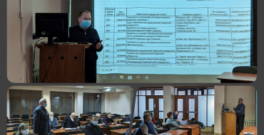 Мініатюра