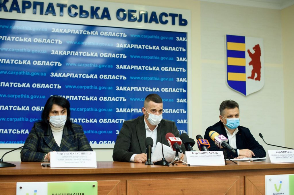 УжНУ долучився до проєкту «Освітній канал ЗНО»
УжНУ долучився до проєкту «Освітній канал ЗНО»