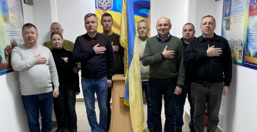 Мініатюра
