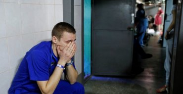 Мініатюра