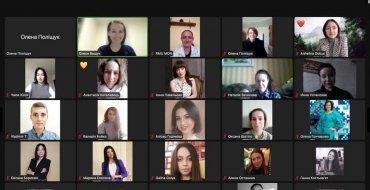 Мініатюра