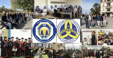 Мініатюра