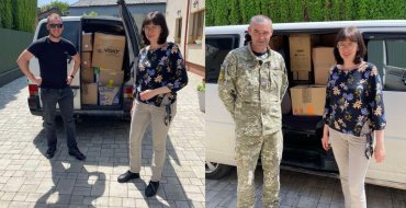 Мініатюра