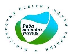 Можливості фінансової допомоги для українців від міжнародних іондів та організацій Можливості фінансової допомоги для українців від міжнародних іондів та організацій