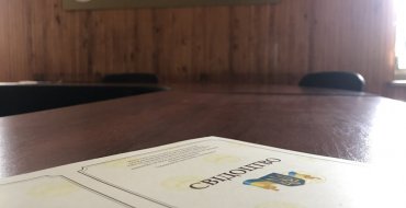 Мініатюра