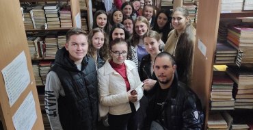 Мініатюра