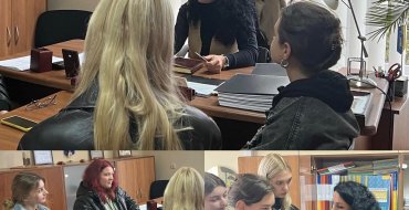 Мініатюра