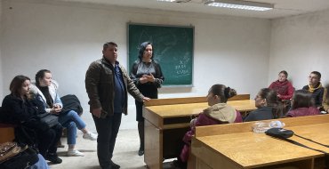 Мініатюра