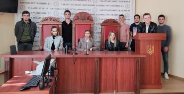 Мініатюра