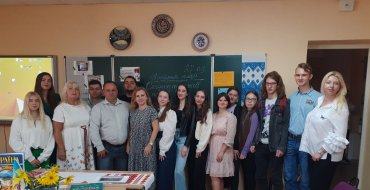 Мініатюра