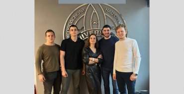 Мініатюра