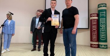 Мініатюра