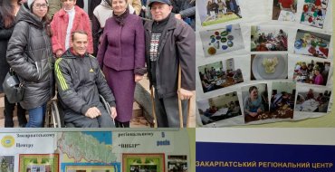Мініатюра