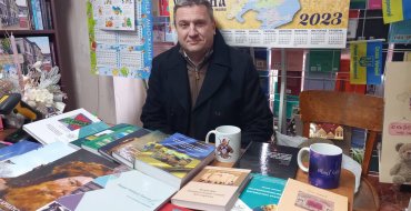 Мініатюра