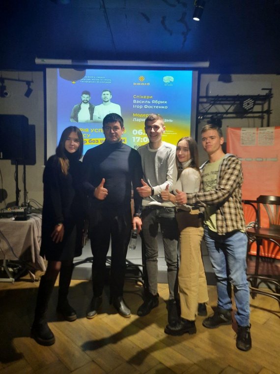 Студенти факультету туризму та МК спілкувались з успішними людьми сфери бізнесу Студенти факультету туризму та МК спілкувались з успішними людьми сфери бізнесу