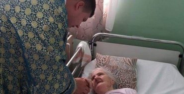 Мініатюра