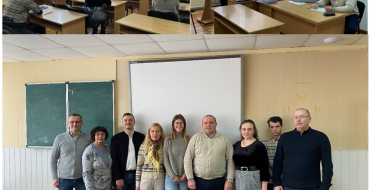Мініатюра