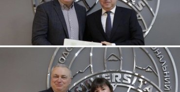 Мініатюра