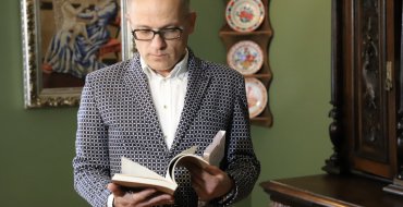 Мініатюра