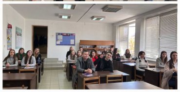 Мініатюра