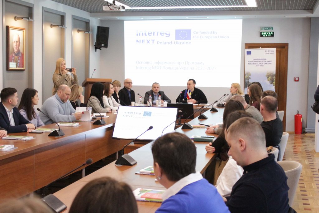 Interreg NEXT Польща-Україна 2021-2027: в УжНУ відбулася зустріч із представниками програми транскордонного співробітництва