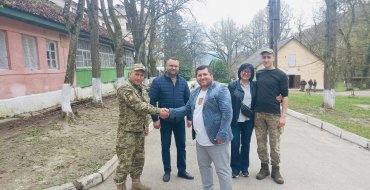 Мініатюра