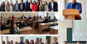 Мініатюра