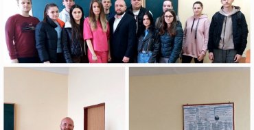Мініатюра