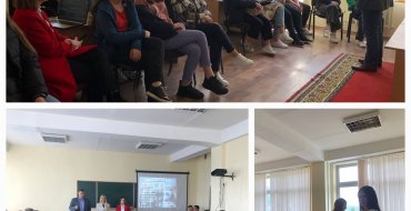 Мініатюра