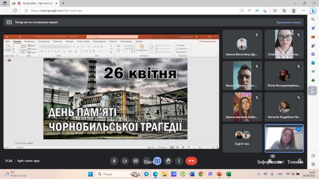 На факультету історії та міжнародних відносин відбулася акція «Ніколи не забудемо» На факультету історії та міжнародних відносин відбулася акція «Ніколи не забудемо»