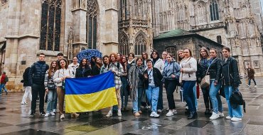 Мініатюра