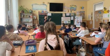 Мініатюра