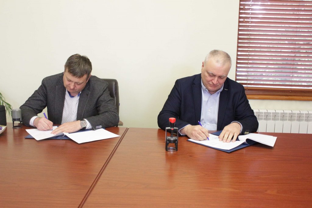 УжНУ підписав Меморандум про співпрацю з Державною екологічною інспекцією у Закарпатській області УжНУ підписав Меморандум про співпрацю з Державною екологічною інспекцією у Закарпатській області