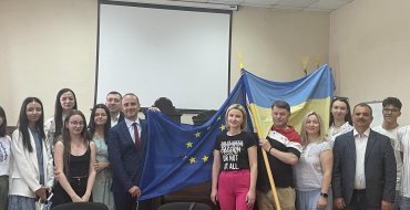 Мініатюра