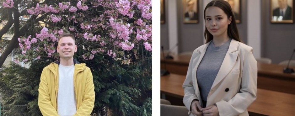 Банер до новини