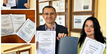 Мініатюра