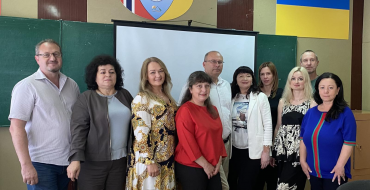 Мініатюра